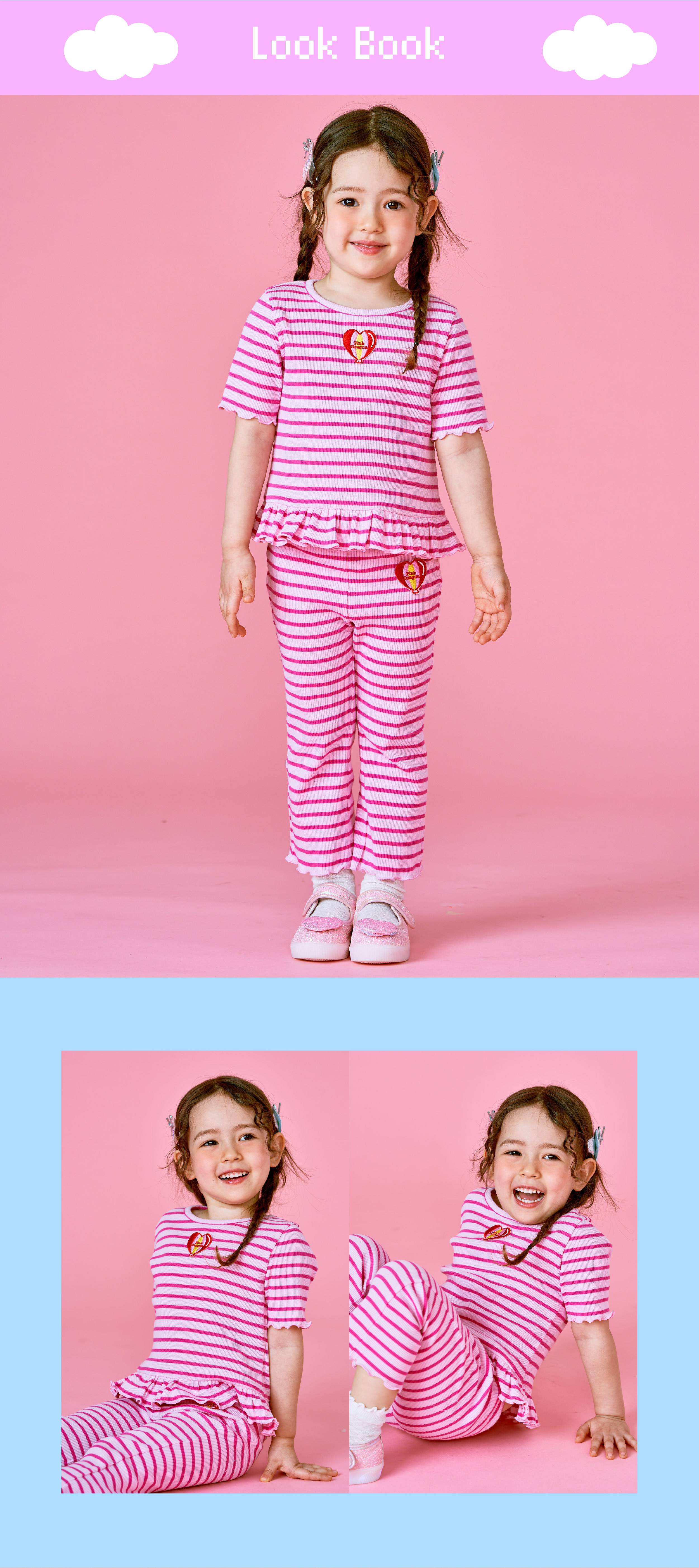 26SS 2차 P62DAT080 PK 골지 프릴 반팔 T-03.jpg